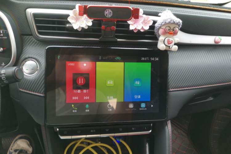 Used MG ZS 2020 180 DVVT Automatic Lite Audio And AC Panel
