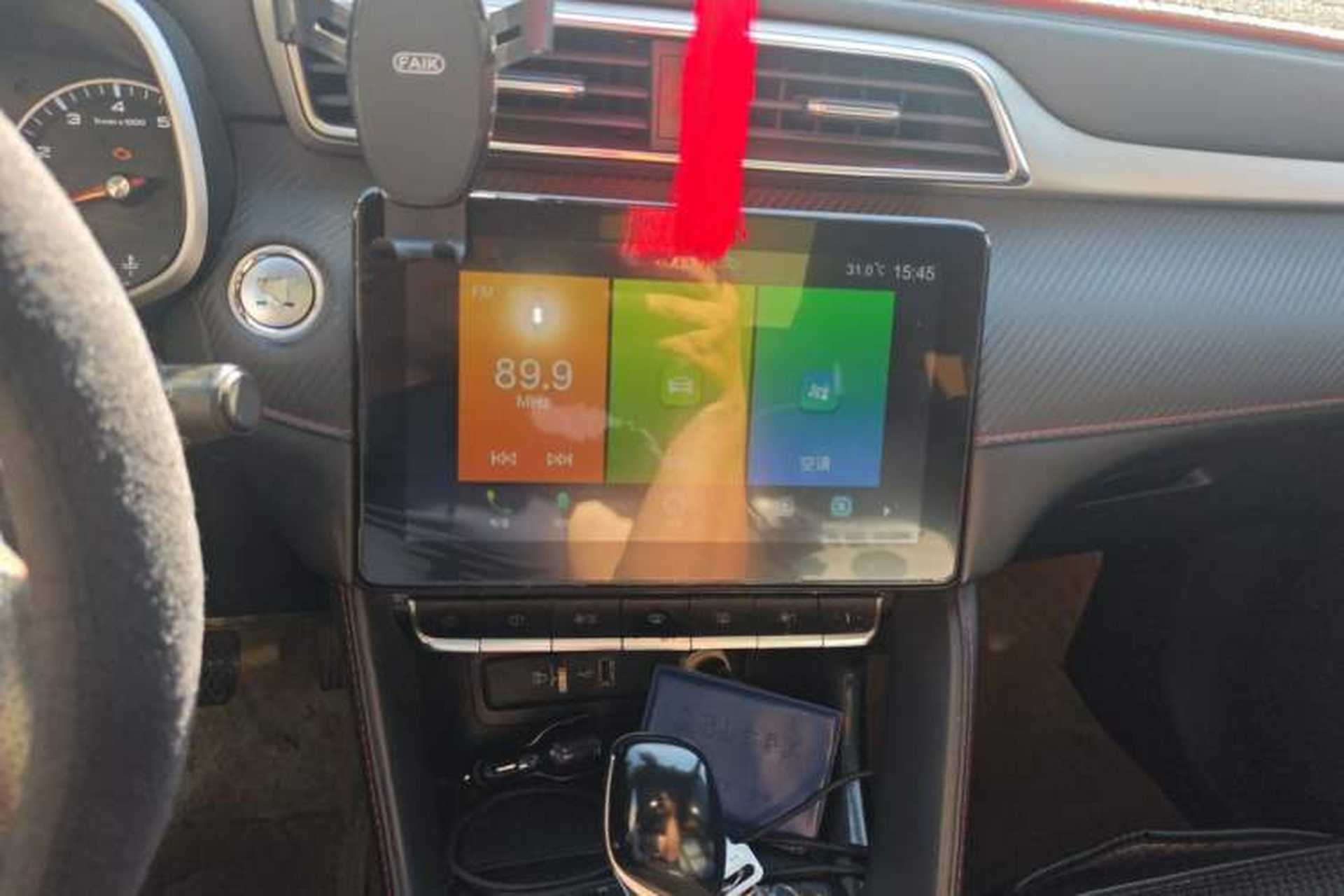 Used MG ZS 2020 180 DVVT Automatic Lite Audio And AC Panel