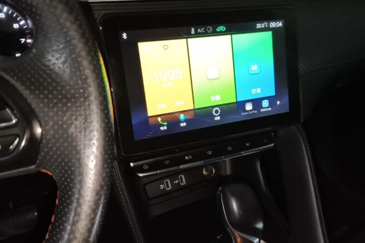 Used MG ZS 2020 180 DVVT Automatic Lite Audio And AC Panel