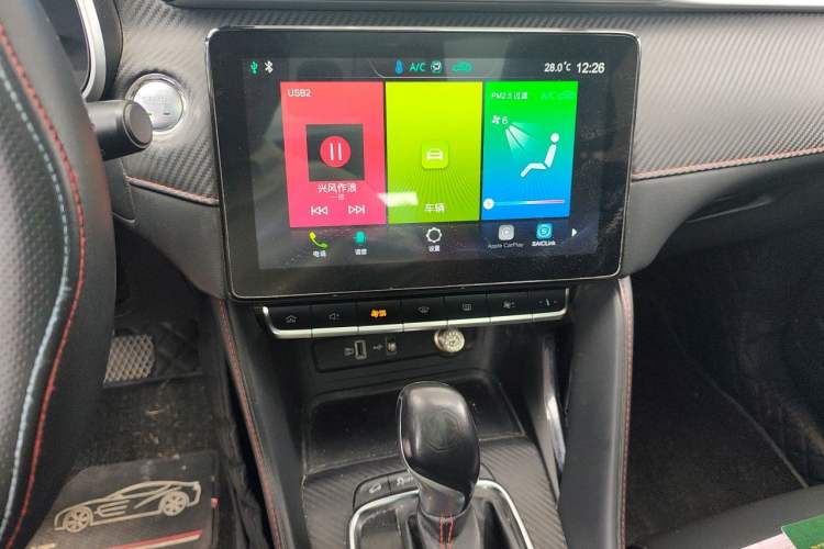 Used MG ZS 2020 180 DVVT Automatic Lite Audio And AC Panel
