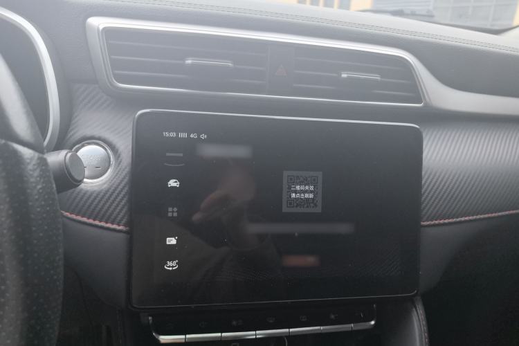 Used MG ZS 2020 180 DVVT Automatic Super Player Edition Audio And AC Panel