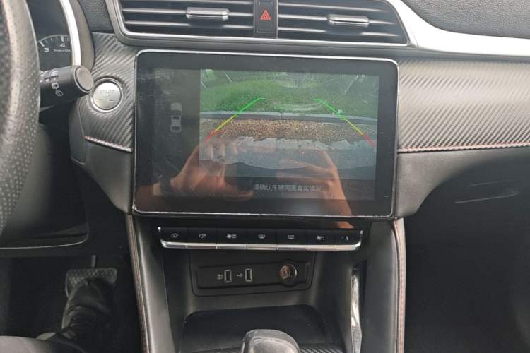 Used MG ZS 2020 180 DVVT Automatic Lite Audio And AC Panel