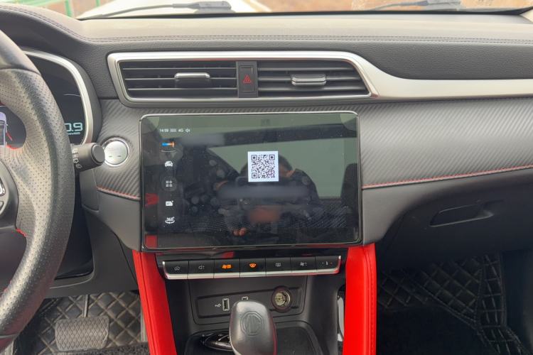 Used MG ZS 2020 260TGI Automatic Trophy Pro L2+ Audio And AC Panel