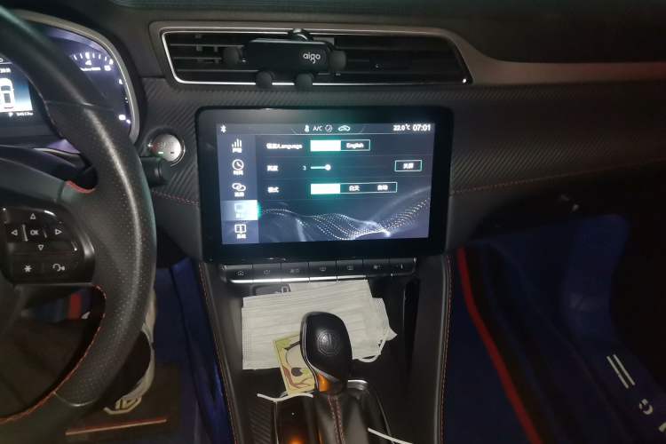 Used MG ZS 2020 180 DVVT Automatic Lite Audio And AC Panel