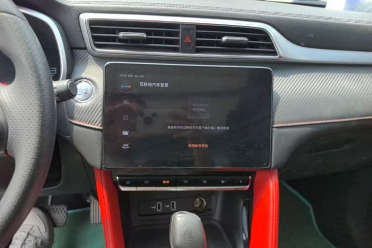 Used MG ZS 2020 260TGI Automatic Trophy Pro L2+ Audio And AC Panel