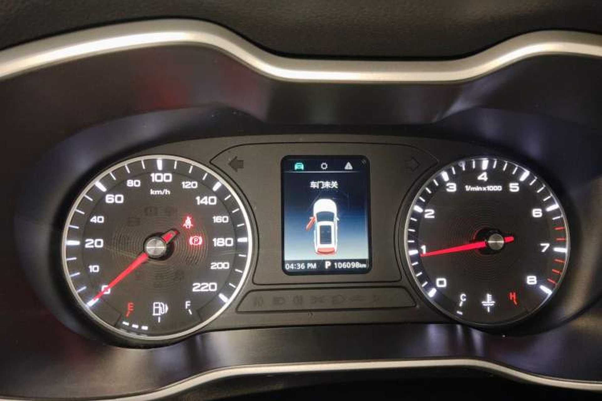 Used MG ZS 2020 180 DVVT Automatic Lite Instrument Cluster