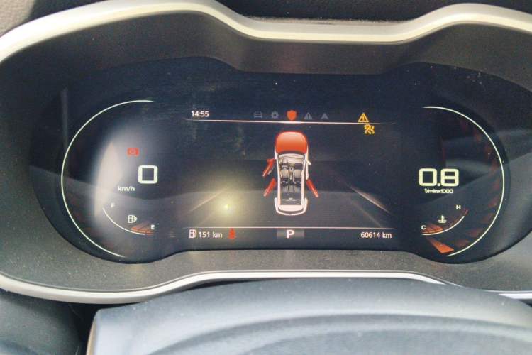 Used MG ZS 2020 180 DVVT Automatic Plus L2+ Instrument Cluster