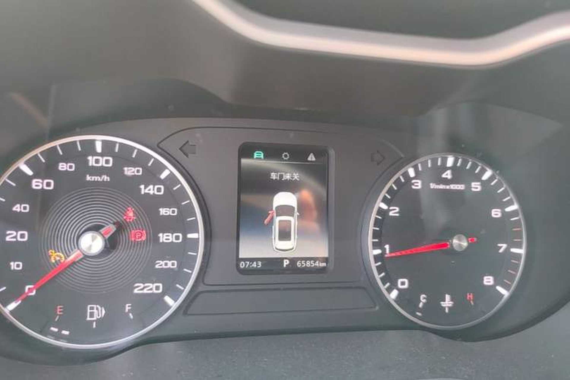 Used MG ZS 2020 180 DVVT Automatic Lite Instrument Cluster