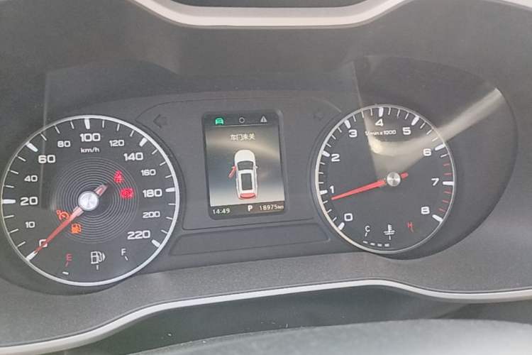 Used MG ZS 2020 180 DVVT Automatic Lite Instrument Cluster