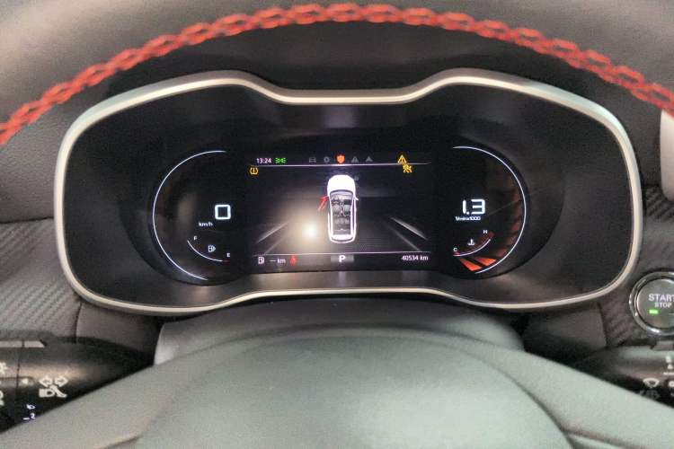 Used MG ZS 2020 260TGI Automatic Trophy Pro L2+ Instrument Cluster