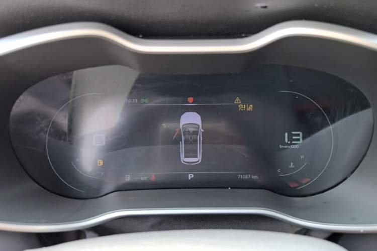 Used MG ZS 2020 260TGI Automatic Trophy Pro L2+ Instrument Cluster