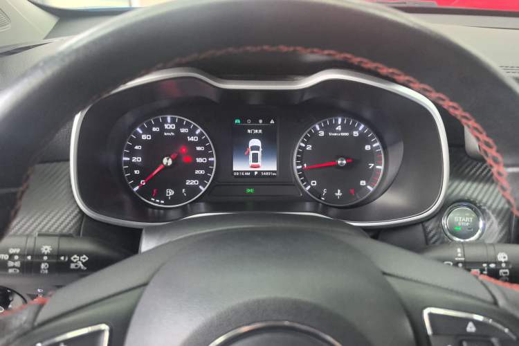 Used MG ZS 2020 180 DVVT Automatic Plus L2+ Instrument Cluster
