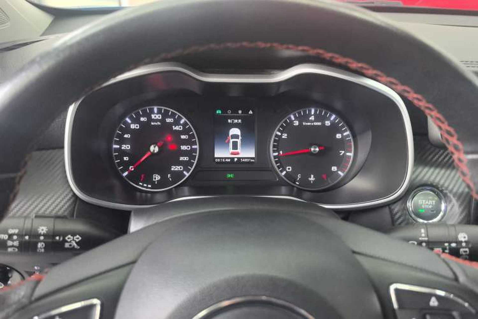 Used MG ZS 2020 180 DVVT Automatic Plus L2+ Instrument Cluster