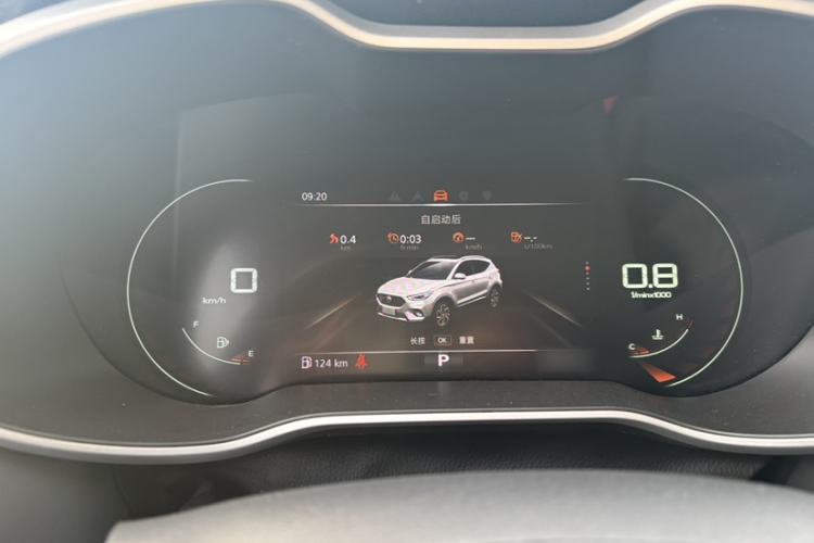 Used MG ZS 2020 180 DVVT Automatic Super Player Edition Interior 5
