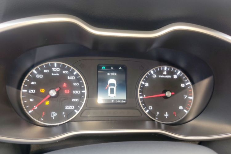 Used MG ZS 2020 180 DVVT Automatic Lite Odometer Close Up