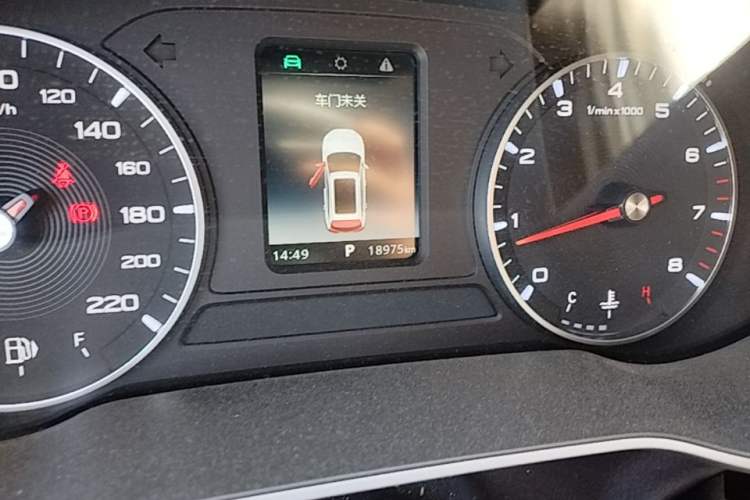 Used MG ZS 2020 180 DVVT Automatic Lite Odometer Close Up