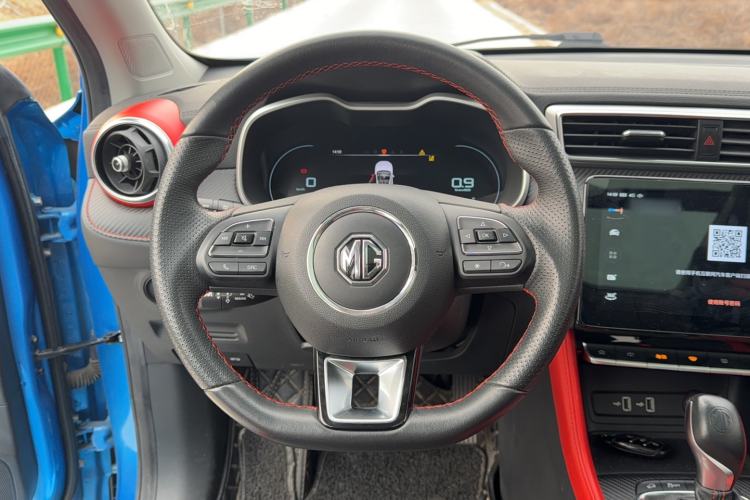 Used MG ZS 2020 260TGI Automatic Trophy Pro L2+ Steering Wheel