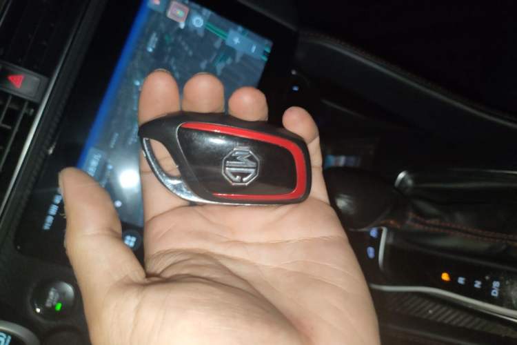 Used MG ZS 2020 180 DVVT Automatic Super Player Edition Vehicle Key