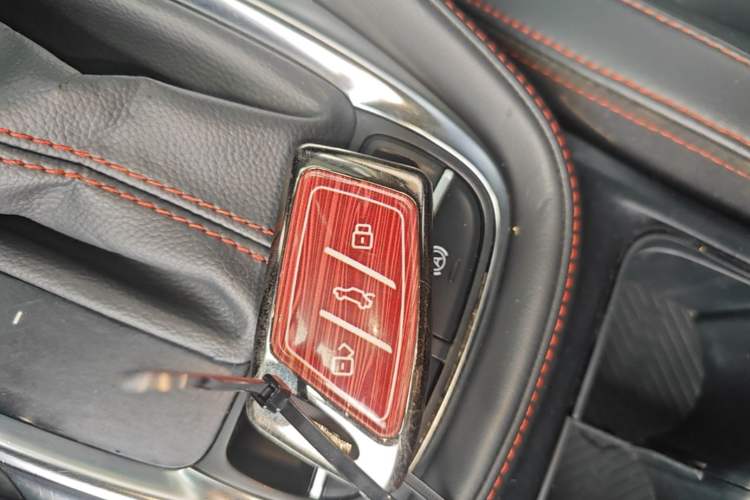 Used MG ZS 2020 180 DVVT Automatic Super Player Edition Vehicle Key