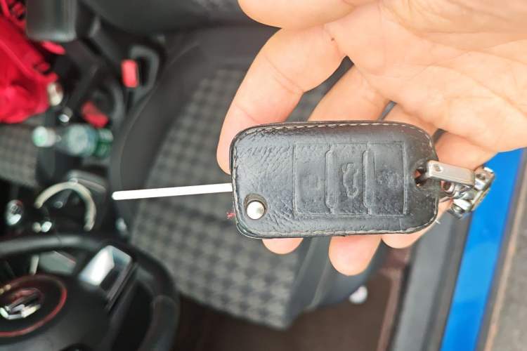 Used MG ZS 2020 Global Bestseller 1.5L Manual Comfort Edition Vehicle Key