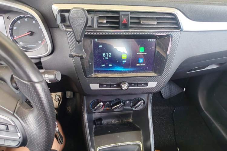 Used MG ZS 2020 Global Bestseller 1.5L Manual Comfort Edition Audio And AC Panel