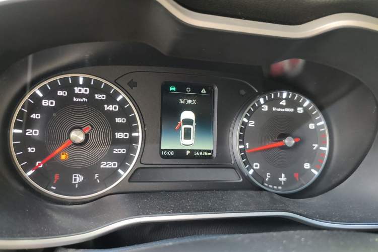 Used MG ZS 2020 180 DVVT Automatic Lite Instrument Cluster