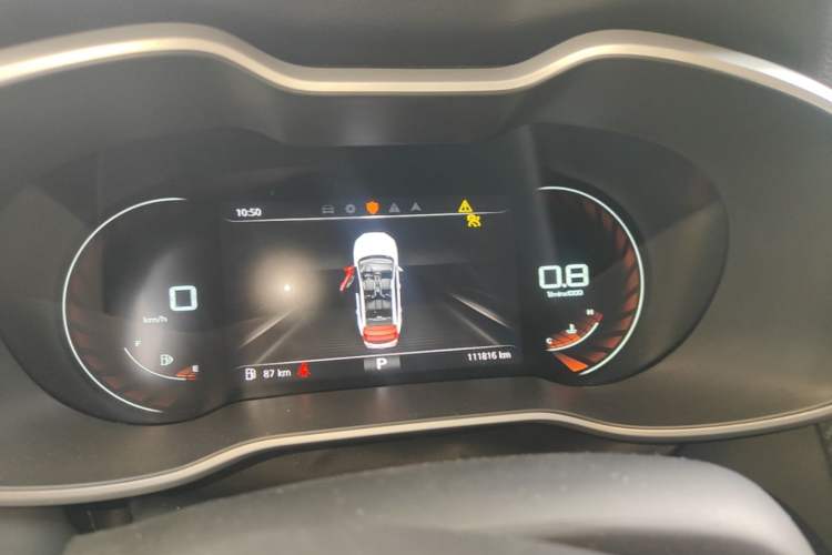 Used MG ZS 2020 180 DVVT Automatic Plus L2+ Instrument Cluster