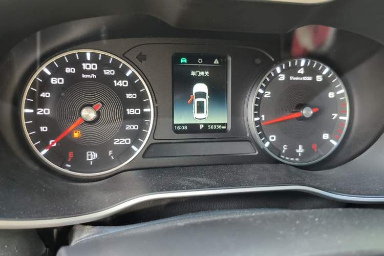 Used MG ZS 2020 180 DVVT Automatic Lite Odometer Close Up