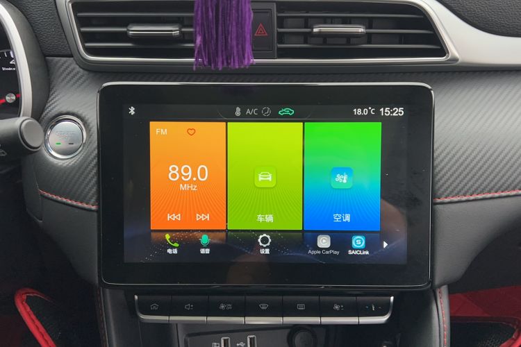 Used MG ZS 2020 180 DVVT Automatic Lite Audio And AC Panel