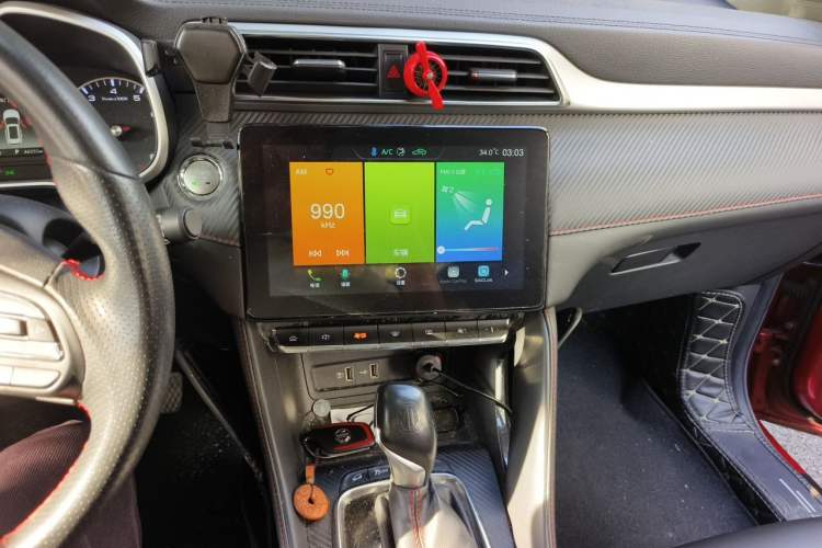 Used MG ZS 2020 180 DVVT Automatic Lite Audio And AC Panel