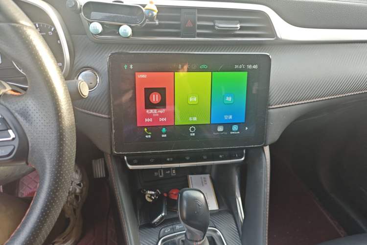 Used MG ZS 2020 180 DVVT Automatic Lite Audio And AC Panel