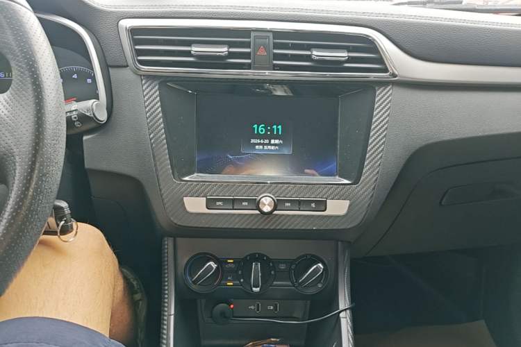 Used MG ZS 2020 Global Bestseller 1.5L Manual Comfort Edition Audio And AC Panel