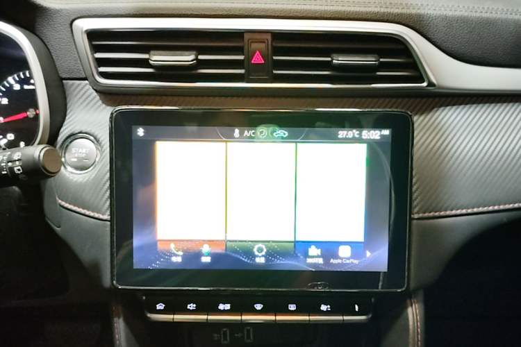Used MG ZS 2020 180 DVVT Automatic Plus L2+ Audio And AC Panel