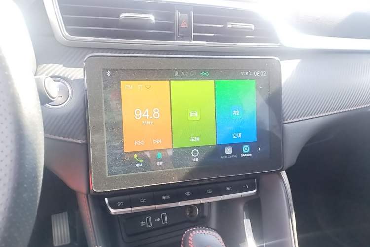 Used MG ZS 2020 180 DVVT Automatic UP Audio And AC Panel