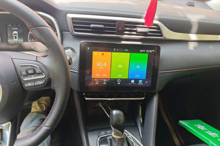 Used MG ZS 2020 180 DVVT Automatic Lite Audio And AC Panel