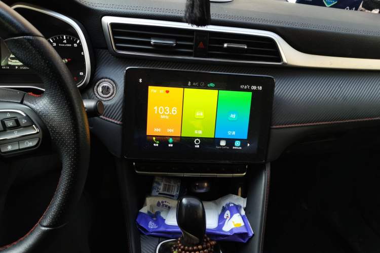 Used MG ZS 2020 180 DVVT Automatic Lite Audio And AC Panel