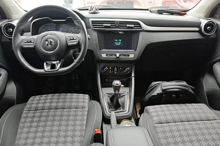 Used MG ZS 2020 Global Bestseller 1.5L Manual Comfort Edition Center Console