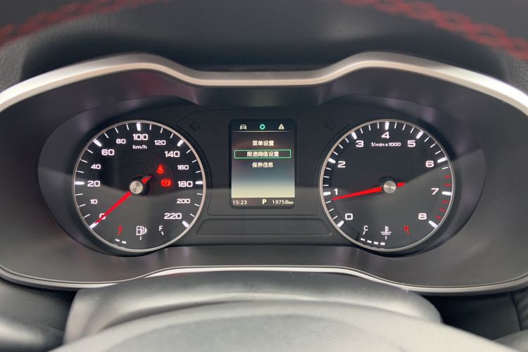 Used MG ZS 2020 180 DVVT Automatic Lite Instrument Cluster