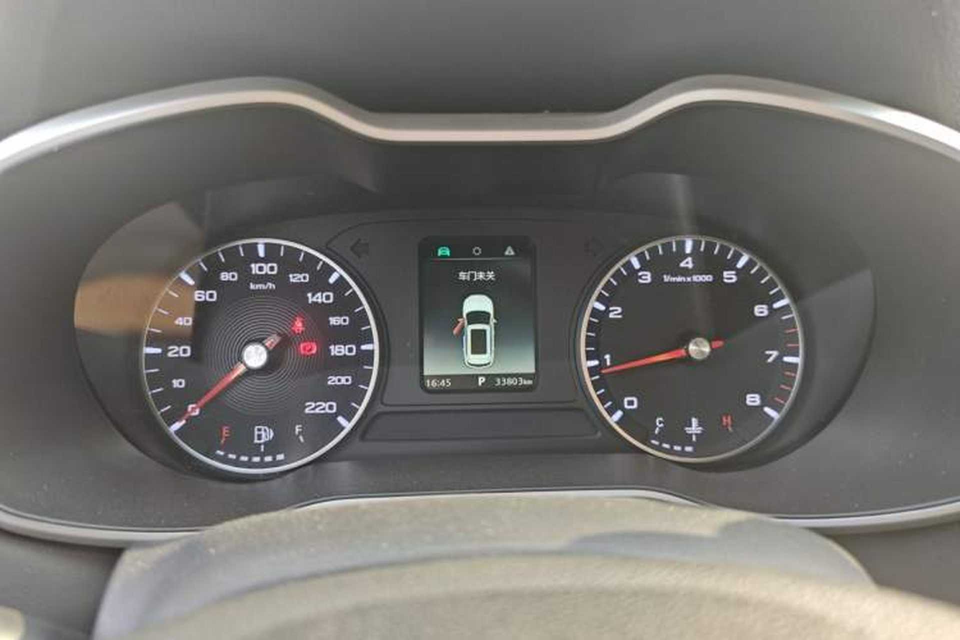 Used MG ZS 2020 180 DVVT Automatic Lite Instrument Cluster