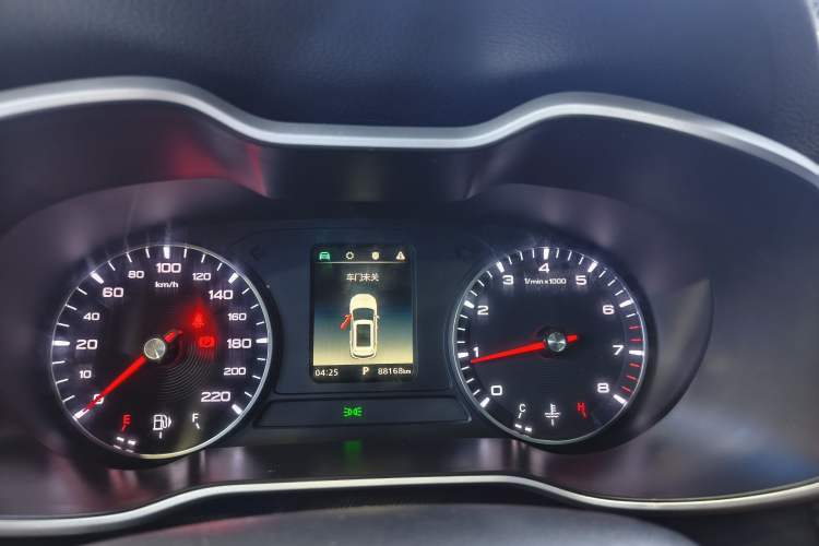 Used MG ZS 2020 180 DVVT Automatic Plus L2+ Instrument Cluster