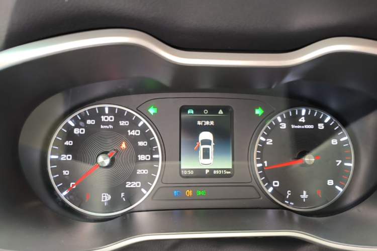 Used MG ZS 2020 180 DVVT Automatic Lite Instrument Cluster