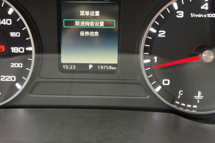 Used MG ZS 2020 180 DVVT Automatic Lite Odometer Close Up