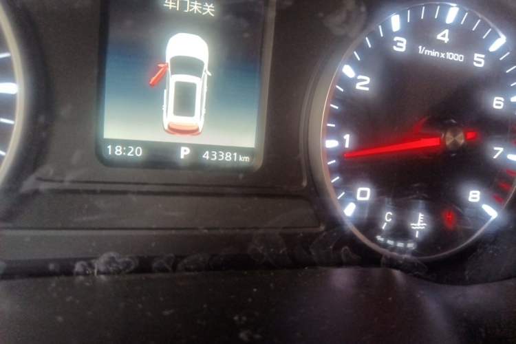 Used MG ZS 2020 180 DVVT Automatic Lite Odometer Close Up