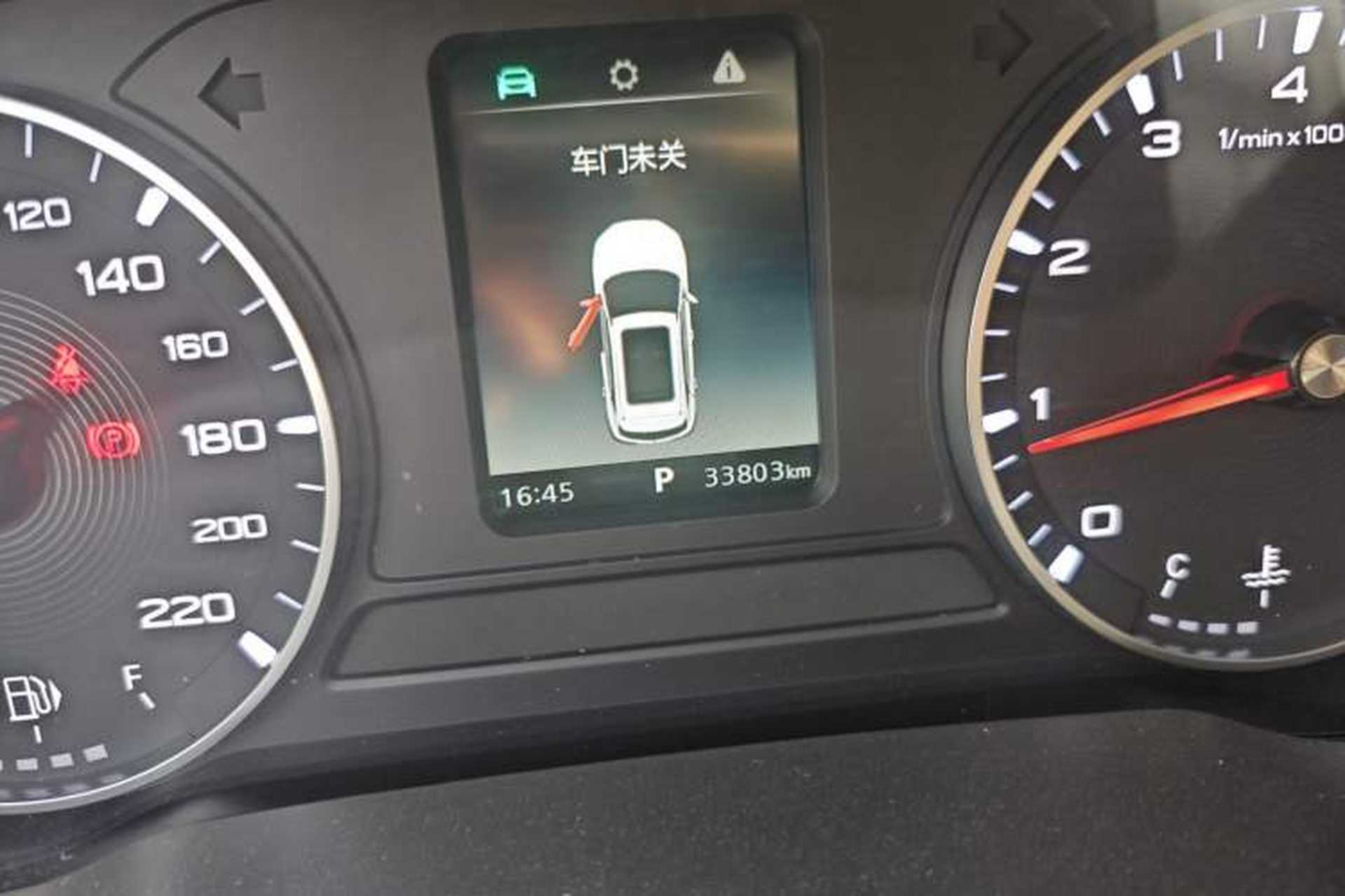 Used MG ZS 2020 180 DVVT Automatic Lite Odometer Close Up