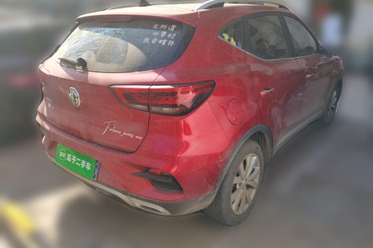 Used MG ZS 2020 180 DVVT Automatic Lite Rear Right 45 Deg