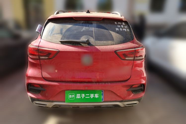 Used MG ZS 2020 180 DVVT Automatic Lite Rear