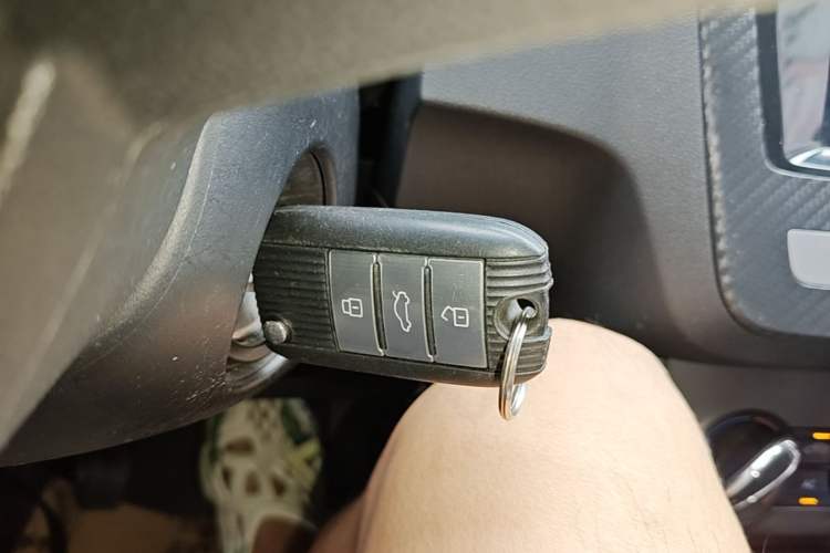 Used MG ZS 2020 Global Bestseller 1.5L Manual Comfort Edition Vehicle Key