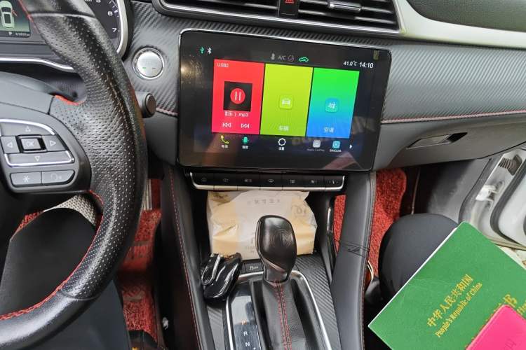 Used MG ZS 2020 180 DVVT Automatic Lite Audio And AC Panel