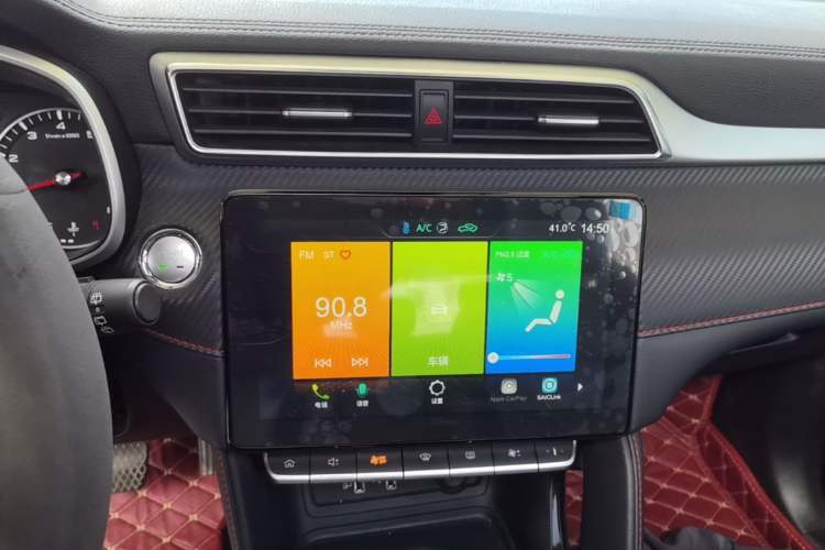 Used MG ZS 2020 180 DVVT Automatic Lite Audio And AC Panel