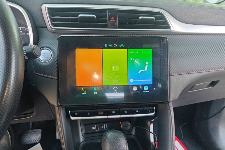 Used MG ZS 2020 180 DVVT Automatic UP Audio And AC Panel